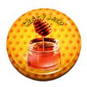 Víčko na sklenici TO 82 - Český med - medovka Thumb