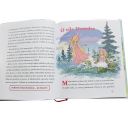 Medovníček detektivem J.L. Thumb