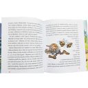 Medovníček detektivem J.L. Thumb