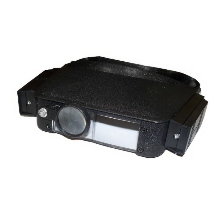 Čelní lupa s osvětlením - hlavová