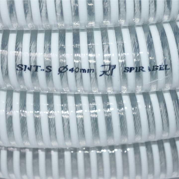 hadice-k-cerpadlu-05.jpg_1 Hadice k čerpadlům Ø 40mm - 1 m