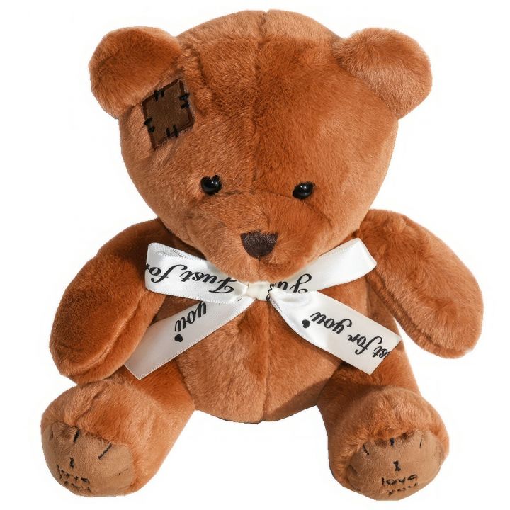8111-medvidek-teddy-tmave-hnedy-25cm-02.jpg_1 Medvídek Teddy tmavě hnědý - 25 cm
