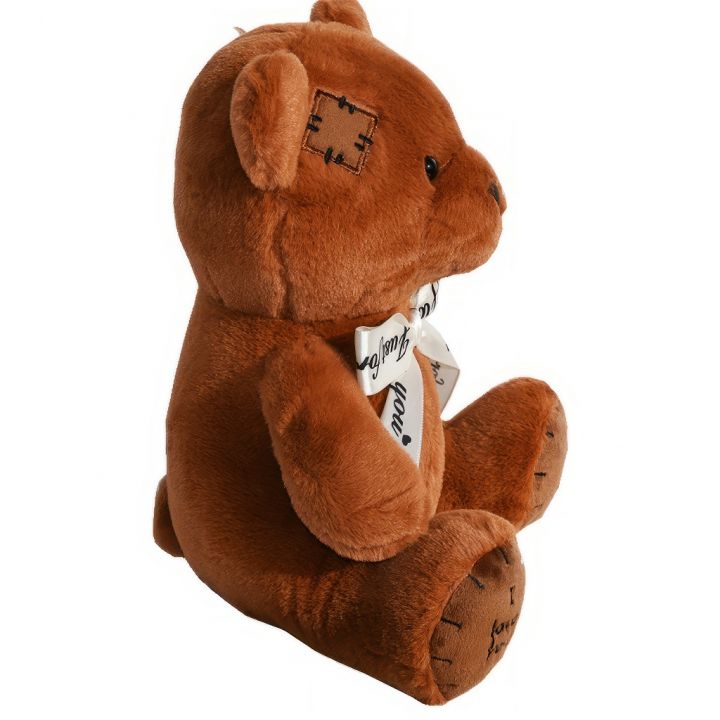 8111-medvidek-teddy-tmave-hnedy-25cm-03.jpg_1 Medvídek Teddy tmavě hnědý - 25 cm
