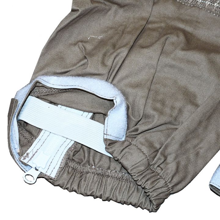 Včelařská kombinéza s ventilací Elegant Bee vel.: S-XXXXL